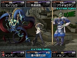 画像ギャラリー No.018のサムネイル画像 / 悪魔を使役し,世界の終末を生き抜け。“ニンテンドーDS最後の傑作”になるかもしれない「デビルサバイバー2」のレビューを掲載