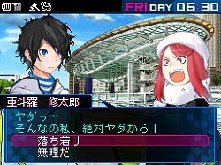 画像ギャラリー No.020のサムネイル画像 / 悪魔を使役し,世界の終末を生き抜け。“ニンテンドーDS最後の傑作”になるかもしれない「デビルサバイバー2」のレビューを掲載