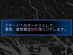 画像ギャラリー No.021のサムネイル画像 / 悪魔を使役し,世界の終末を生き抜け。“ニンテンドーDS最後の傑作”になるかもしれない「デビルサバイバー2」のレビューを掲載