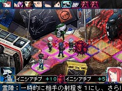 画像ギャラリー No.024のサムネイル画像 / 悪魔を使役し,世界の終末を生き抜け。“ニンテンドーDS最後の傑作”になるかもしれない「デビルサバイバー2」のレビューを掲載