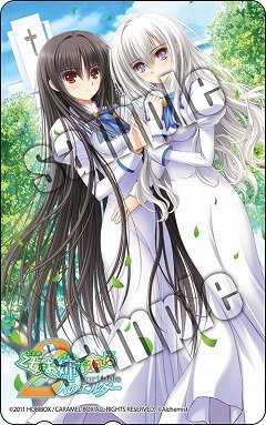 画像ギャラリー No.003のサムネイル画像 / アルケミスト,DreamParty東京2011春に出展。ポスターの無料配布も実施