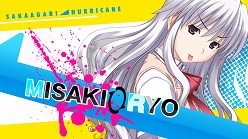 画像ギャラリー No.004のサムネイル画像 / 「さかあがりハリケーン Portable」のオープニングムービーが公開。加藤英美里さんが歌う新規オープニングテーマも