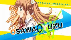 画像ギャラリー No.005のサムネイル画像 / 「さかあがりハリケーン Portable」のオープニングムービーが公開。加藤英美里さんが歌う新規オープニングテーマも