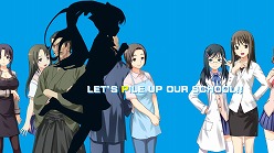 画像ギャラリー No.011のサムネイル画像 / 「さかあがりハリケーン Portable」のオープニングムービーが公開。加藤英美里さんが歌う新規オープニングテーマも