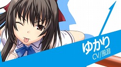 画像ギャラリー No.004のサムネイル画像 / 「さかあがりハリケーン Portable」，PC版のオープニングに新規ヒロイン「綺羅 凛」を加えた最新ムービーが公開
