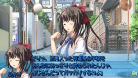画像ギャラリー No.005のサムネイル画像 / PSP「さかあがりハリケーン Portable」,ヒロイン紹介ムービー第2弾は属性山盛りの幼馴染“守永ゆかり”。肌色多めの店舗特典イラストも公開に