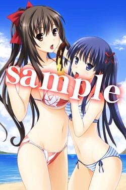 画像ギャラリー No.008のサムネイル画像 / PSP「さかあがりハリケーン Portable」,ヒロイン紹介ムービー第2弾は属性山盛りの幼馴染“守永ゆかり”。肌色多めの店舗特典イラストも公開に