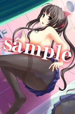 画像ギャラリー No.011のサムネイル画像 / PSP「さかあがりハリケーン Portable」,ヒロイン紹介ムービー第2弾は属性山盛りの幼馴染“守永ゆかり”。肌色多めの店舗特典イラストも公開に
