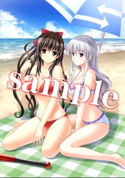 画像ギャラリー No.013のサムネイル画像 / PSP「さかあがりハリケーン Portable」,ヒロイン紹介ムービー第2弾は属性山盛りの幼馴染“守永ゆかり”。肌色多めの店舗特典イラストも公開に