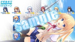画像ギャラリー No.023のサムネイル画像 / PSP「さかあがりハリケーン Portable」,ヒロイン紹介ムービー第2弾は属性山盛りの幼馴染“守永ゆかり”。肌色多めの店舗特典イラストも公開に