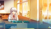画像ギャラリー No.003のサムネイル画像 / 「さかあがりハリケーン Portable」，ナンプレ好きの深咲 涼をフィーチャーした最新ムービー掲載。ボイスを担当した遠山枝里子さんのインタビューも