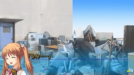 画像ギャラリー No.004のサムネイル画像 / 「さかあがりハリケーン Portable」，ヒロイン紹介ムービー「グリグラ情報局」第4回はおっちょこちょいなマスコットキャラ大澤 柚にフォーカスするでじゅ 