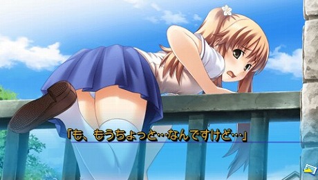 画像ギャラリー No.005のサムネイル画像 / 「さかあがりハリケーン Portable」，ヒロイン紹介ムービー「グリグラ情報局」第4回はおっちょこちょいなマスコットキャラ大澤 柚にフォーカスするでじゅ 