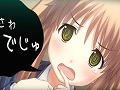「さかあがりハリケーン Portable」，ヒロイン紹介ムービー「グリグラ情報局」第4回はおっちょこちょいなマスコットキャラ大澤 柚にフォーカスするでじゅ 