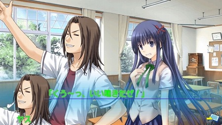 画像ギャラリー No.008のサムネイル画像 / 「さかあがりハリケーン Portable」が本日発売に。毒舌な下級生の新ヒロイン「綺羅 凛」を“グリグラ情報局”の第6回で紹介