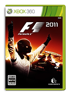 画像ギャラリー No.004のサムネイル画像 / F1ゲームの真打ちがきた！　コードマスターズ，シリーズ最新作「F1 2011」の日本語版をPS3/Xbox 360に向けて発売