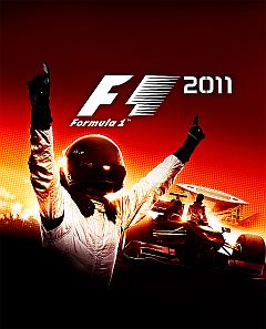 画像ギャラリー No.004のサムネイル画像 / 「F1 2011」,店頭体験会を9月23日に福岡で開催。プレイして特典をもらおう