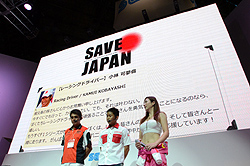 画像ギャラリー No.013のサムネイル画像 / ［TGS 2011］「F1 2011」のステージに鈴木亜久里さん，井口卓人さん，塚本奈々美さんが登場。レース勝負で罰ゲームを受けたのは…… 