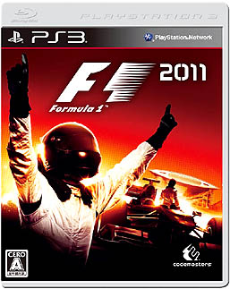 画像ギャラリー No.007のサムネイル画像 / 【PR】「F1 2011」，コードマスターズから2011年10月6日に発売。モータースポーツの最高峰，F1レースの緊張感をとことん楽しめる，こだわりのシリーズ最新作