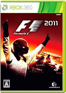 画像ギャラリー No.008のサムネイル画像 / 【PR】「F1 2011」，コードマスターズから2011年10月6日に発売。モータースポーツの最高峰，F1レースの緊張感をとことん楽しめる，こだわりのシリーズ最新作