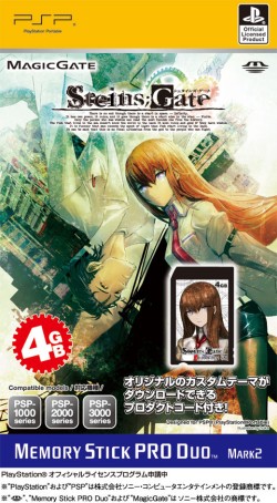 画像ギャラリー No.001のサムネイル画像 / 「STEINS;GATE」と「涼宮ハルヒの驚愕」仕様のメモリースティックが6月23日発売。“カスタムテーマダウンロード用プロダクトコード”付き