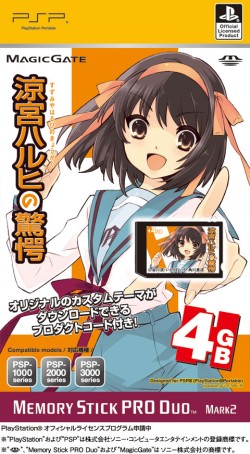 画像ギャラリー No.002のサムネイル画像 / 「STEINS;GATE」と「涼宮ハルヒの驚愕」仕様のメモリースティックが6月23日発売。“カスタムテーマダウンロード用プロダクトコード”付き