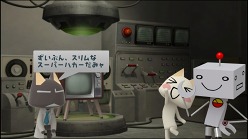 画像ギャラリー No.004のサムネイル画像 / 「週刊トロ・ステーション」17日分でトロとクロがPSP「STEINS;GATE」を紹介