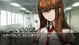 画像ギャラリー No.001のサムネイル画像 / PSP版「STEINS;GATE」DL版が,配信1か月で3000ダウンロードを突破