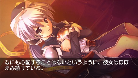 画像ギャラリー No.002のサムネイル画像 / PSP「planetarian〜ちいさなほしのゆめ〜」，イベント限定パッケージが“チャリティー版”として再登場。全収益が義援金に