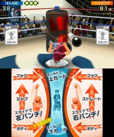 画像ギャラリー No.017のサムネイル画像 / 2本のペンで直感的操作？　新感覚のスポーツゲーム「タッチ！ダブルペンスポーツ」がニンテンドー3DSで6月2日に発売