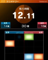 画像ギャラリー No.022のサムネイル画像 / 2本のペンで直感的操作？　新感覚のスポーツゲーム「タッチ！ダブルペンスポーツ」がニンテンドー3DSで6月2日に発売