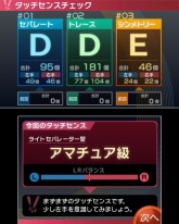 画像ギャラリー No.023のサムネイル画像 / 2本のペンで直感的操作？　新感覚のスポーツゲーム「タッチ！ダブルペンスポーツ」がニンテンドー3DSで6月2日に発売