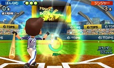 画像ギャラリー No.030のサムネイル画像 / 2本のペンで直感的操作？　新感覚のスポーツゲーム「タッチ！ダブルペンスポーツ」がニンテンドー3DSで6月2日に発売
