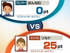 画像ギャラリー No.031のサムネイル画像 / 2本のペンで直感的操作？　新感覚のスポーツゲーム「タッチ！ダブルペンスポーツ」がニンテンドー3DSで6月2日に発売