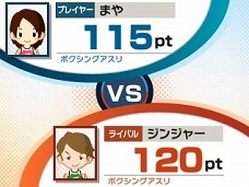 画像ギャラリー No.036のサムネイル画像 / 2本のペンで直感的操作？　新感覚のスポーツゲーム「タッチ！ダブルペンスポーツ」がニンテンドー3DSで6月2日に発売