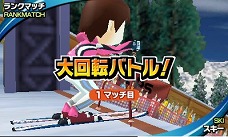 画像ギャラリー No.038のサムネイル画像 / 2本のペンで直感的操作？　新感覚のスポーツゲーム「タッチ！ダブルペンスポーツ」がニンテンドー3DSで6月2日に発売