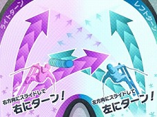 画像ギャラリー No.039のサムネイル画像 / 2本のペンで直感的操作？　新感覚のスポーツゲーム「タッチ！ダブルペンスポーツ」がニンテンドー3DSで6月2日に発売