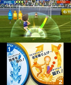 画像ギャラリー No.007のサムネイル画像 / 「タッチ！ダブルペンスポーツ」，サッカーやアーチェリー，パラグライダーの詳細が明らかに。通信対戦機能などの情報も