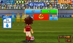 画像ギャラリー No.010のサムネイル画像 / 「タッチ！ダブルペンスポーツ」，サッカーやアーチェリー，パラグライダーの詳細が明らかに。通信対戦機能などの情報も