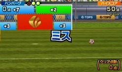 画像ギャラリー No.011のサムネイル画像 / 「タッチ！ダブルペンスポーツ」，サッカーやアーチェリー，パラグライダーの詳細が明らかに。通信対戦機能などの情報も