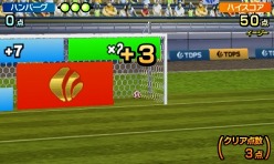画像ギャラリー No.012のサムネイル画像 / 「タッチ！ダブルペンスポーツ」，サッカーやアーチェリー，パラグライダーの詳細が明らかに。通信対戦機能などの情報も