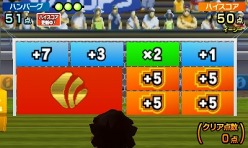画像ギャラリー No.014のサムネイル画像 / 「タッチ！ダブルペンスポーツ」，サッカーやアーチェリー，パラグライダーの詳細が明らかに。通信対戦機能などの情報も