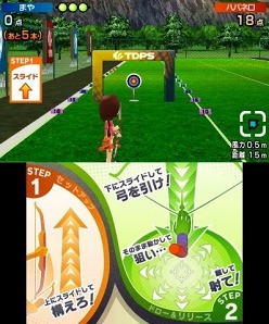 画像ギャラリー No.015のサムネイル画像 / 「タッチ！ダブルペンスポーツ」，サッカーやアーチェリー，パラグライダーの詳細が明らかに。通信対戦機能などの情報も