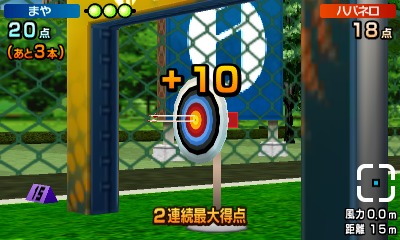 画像ギャラリー No.017のサムネイル画像 / 「タッチ！ダブルペンスポーツ」，サッカーやアーチェリー，パラグライダーの詳細が明らかに。通信対戦機能などの情報も