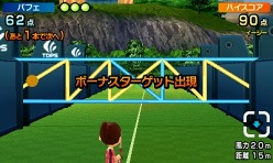 画像ギャラリー No.022のサムネイル画像 / 「タッチ！ダブルペンスポーツ」，サッカーやアーチェリー，パラグライダーの詳細が明らかに。通信対戦機能などの情報も