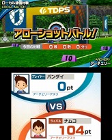 画像ギャラリー No.037のサムネイル画像 / 「タッチ！ダブルペンスポーツ」，サッカーやアーチェリー，パラグライダーの詳細が明らかに。通信対戦機能などの情報も