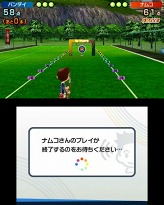 画像ギャラリー No.039のサムネイル画像 / 「タッチ！ダブルペンスポーツ」，サッカーやアーチェリー，パラグライダーの詳細が明らかに。通信対戦機能などの情報も