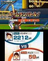 画像ギャラリー No.040のサムネイル画像 / 「タッチ！ダブルペンスポーツ」，サッカーやアーチェリー，パラグライダーの詳細が明らかに。通信対戦機能などの情報も