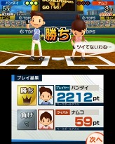 画像ギャラリー No.041のサムネイル画像 / 「タッチ！ダブルペンスポーツ」，サッカーやアーチェリー，パラグライダーの詳細が明らかに。通信対戦機能などの情報も