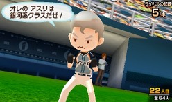 画像ギャラリー No.012のサムネイル画像 / 「タッチ！ダブルペンスポーツ」本日発売。“ナムコキャラボーナス”や“ライバルキャラクター”の情報が公開に